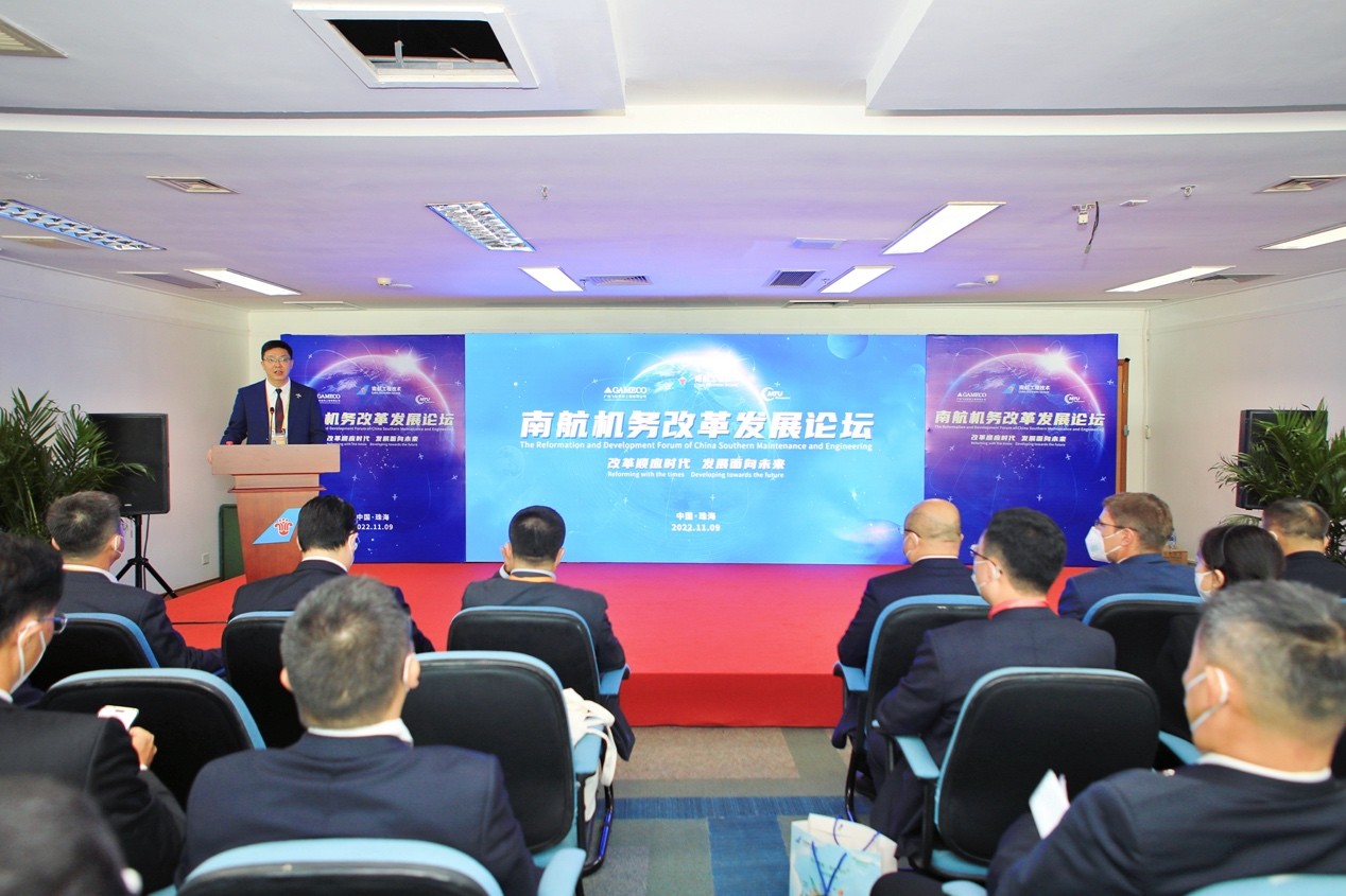 20221109-2 南航-1.jpg