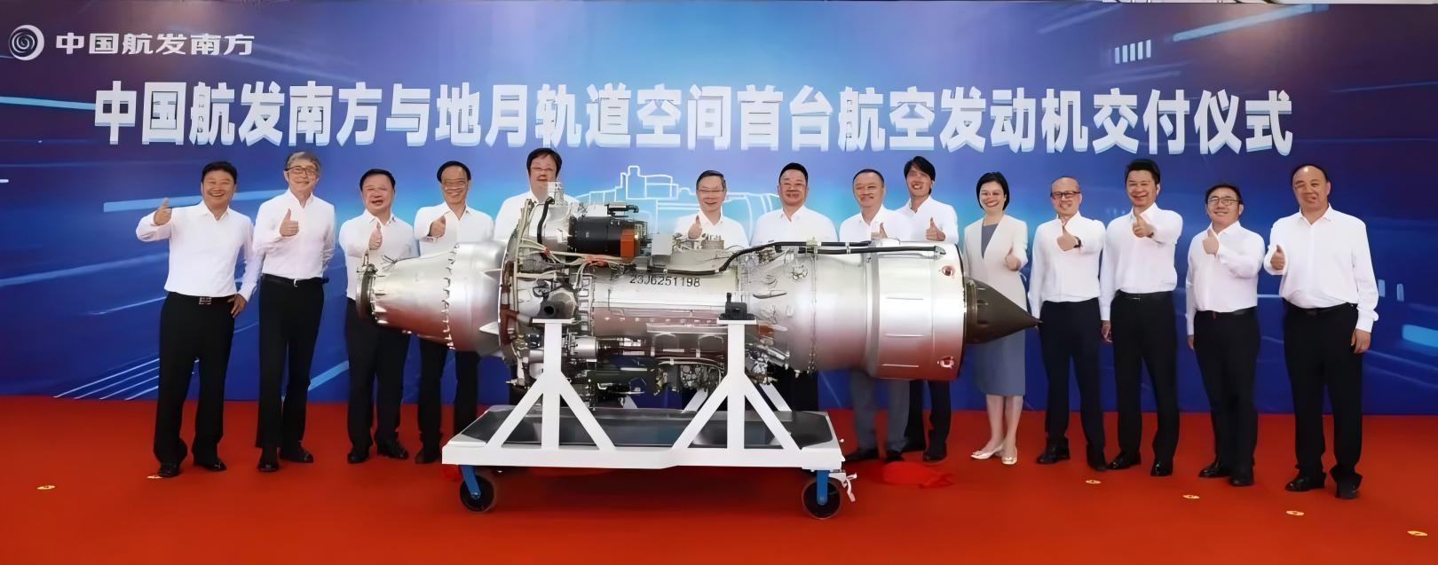 20250425 涡桨六.jpg