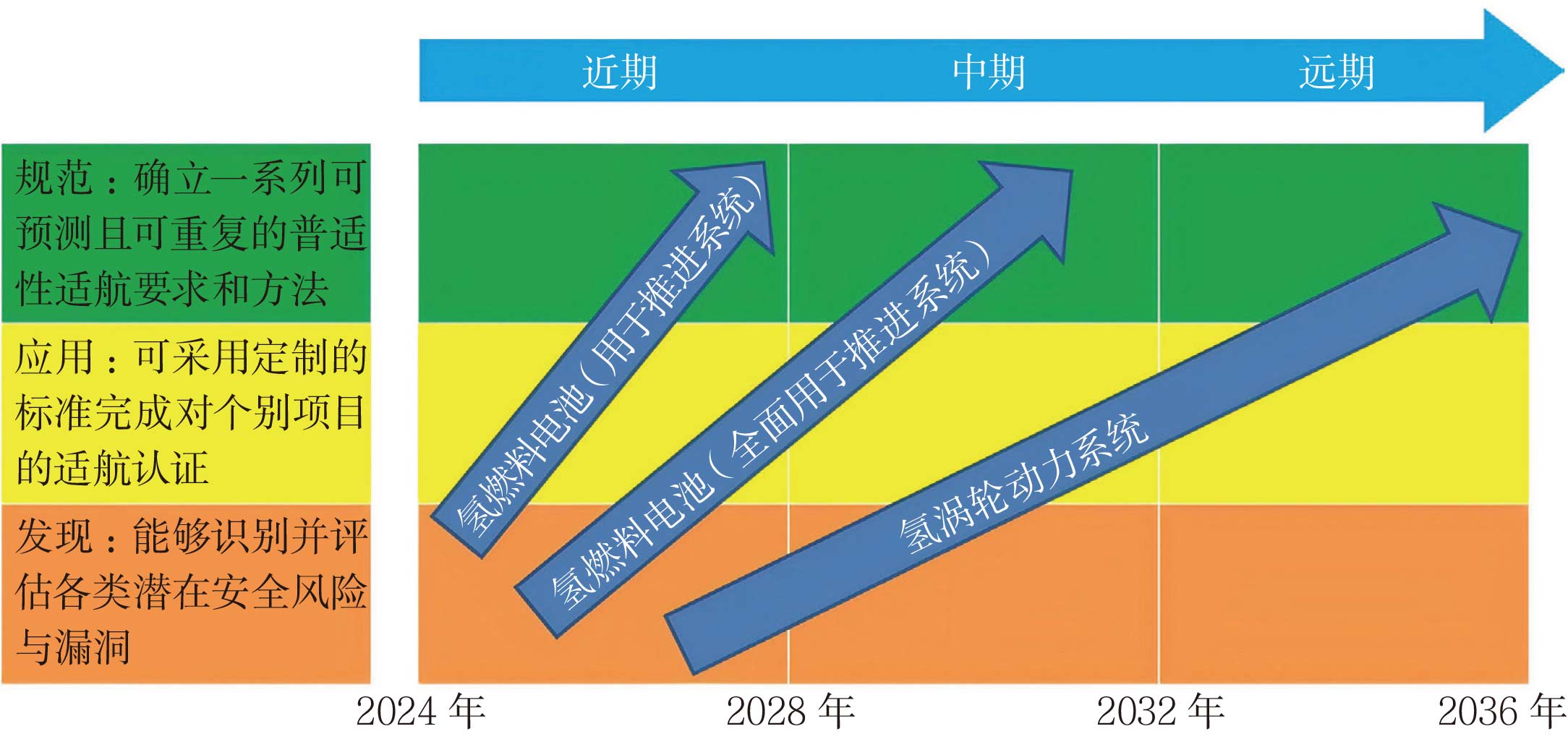 2025-3-3-3.jpg