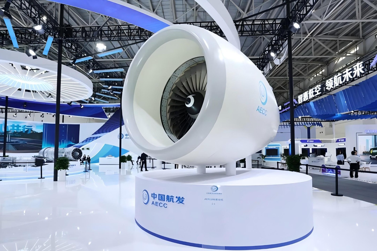 0919中国航发大型运输机发动机等多型产品亮相长春航空展.jpg 0919中国航发大型运输机发动机等多型产品亮相长春航空展.jpg